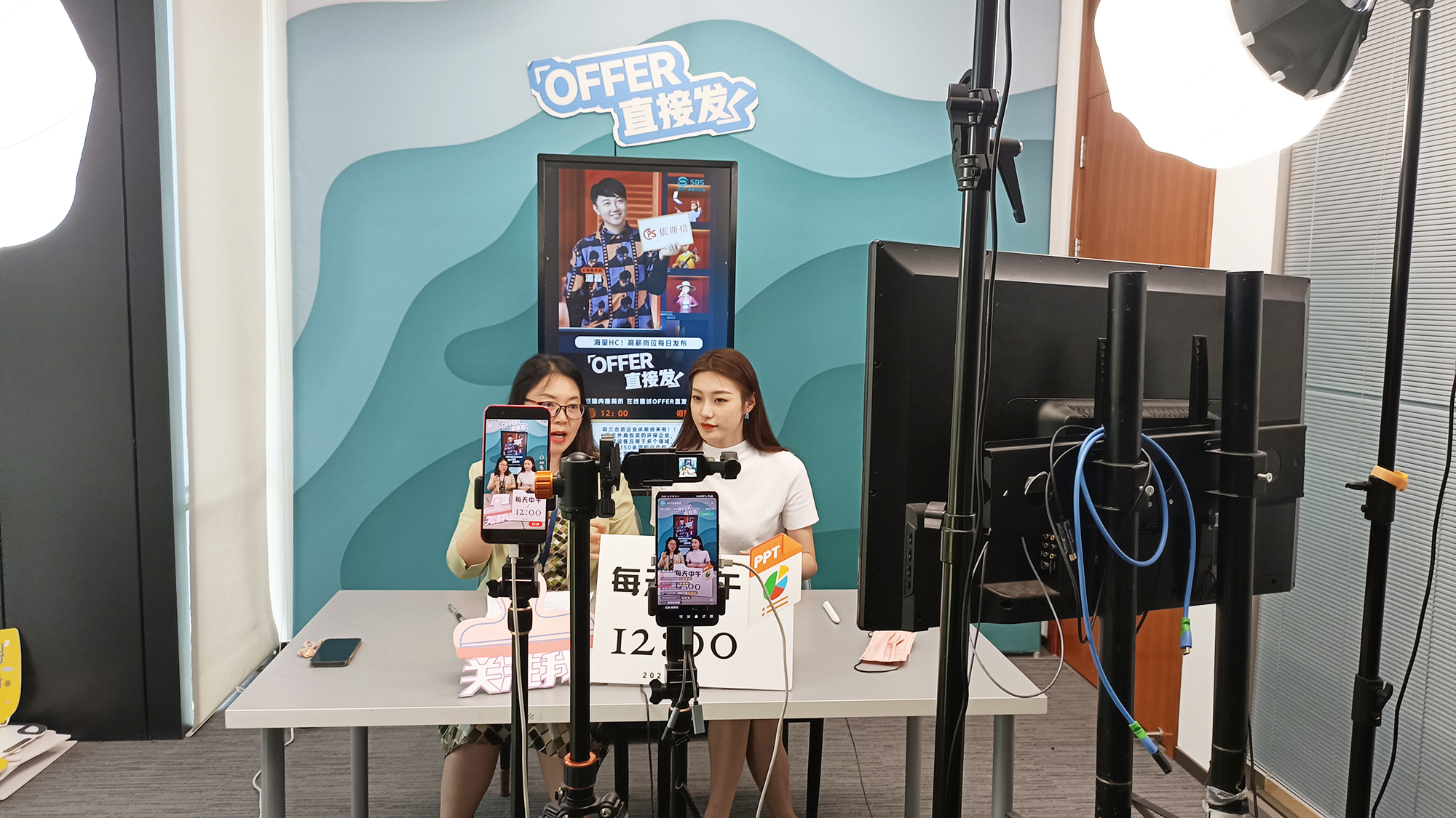 依斯倍环保携手苏州广播电视总台“offer直接发”，公司人才岗位招聘新鲜出炉