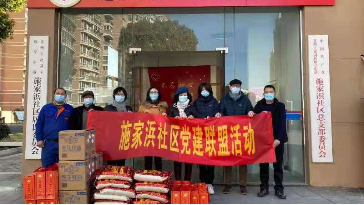 爱心温暖迎新春，依斯倍环保公益行走进唯亭街道