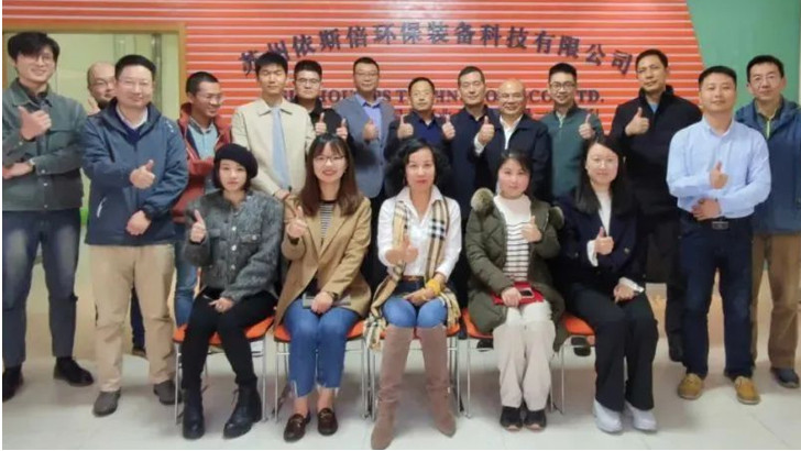 【依斯倍】回顾2022精彩瞬间，开启2023无限可能