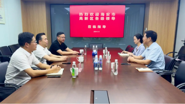 依斯倍参与海安市委常委、高新区党工委书记领导莅临苏台工商协座谈会