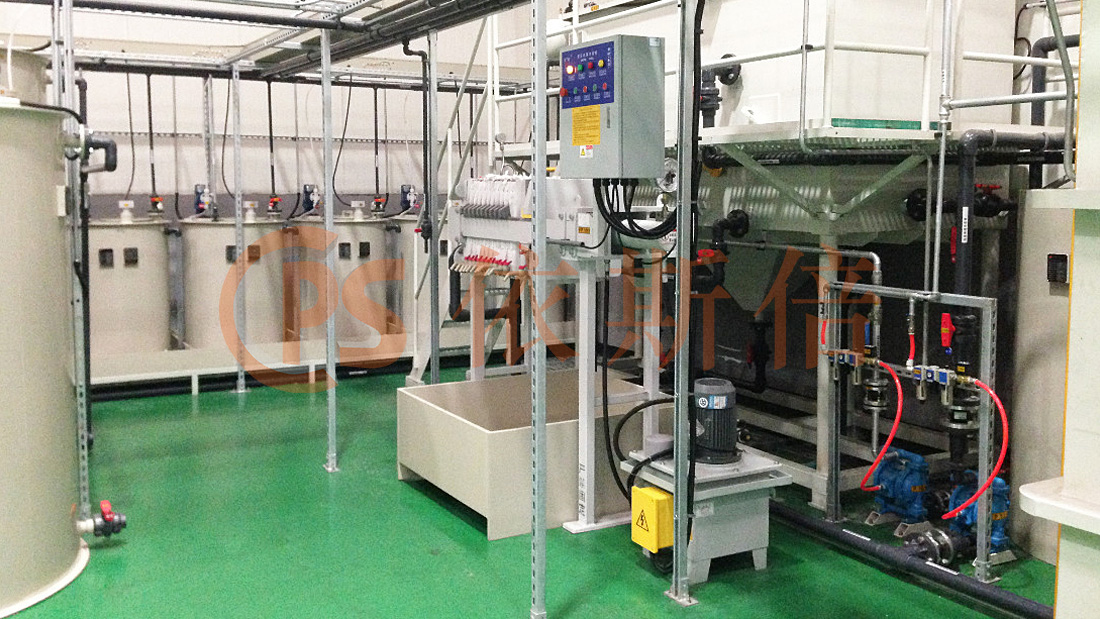 西子富沃德涂装废水中水回用工程