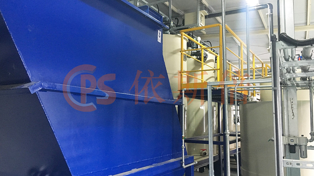 华泰精密精密加工废水处理工程