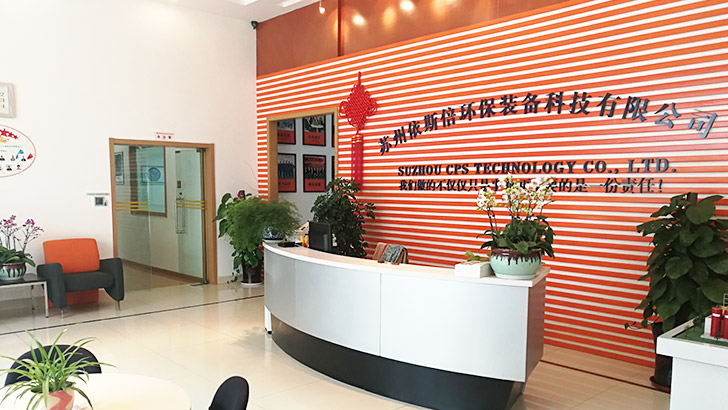 “奔跑吧！巾帼丽人”，依斯倍环保展现巾帼风采