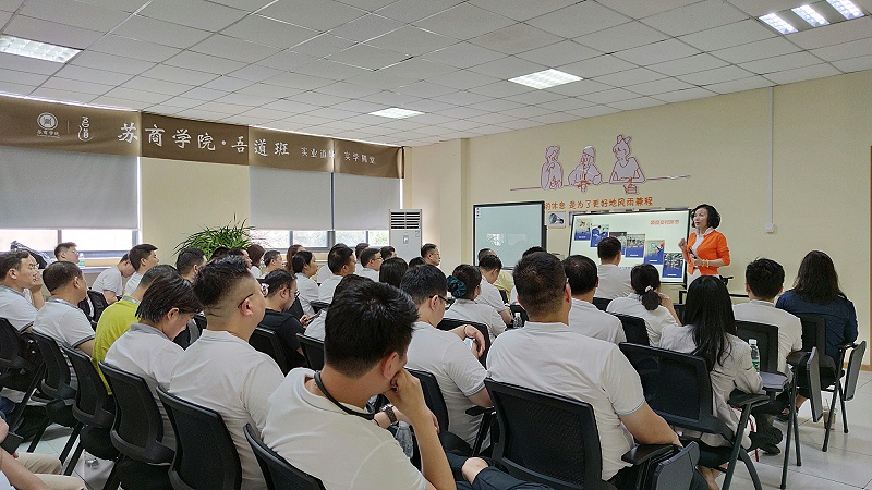 苏商学院吾道班企业家学员走进依斯倍环保
