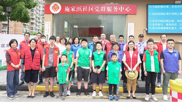 依斯倍环保走进苏州唯亭街道，爱心公益共建文明楼道