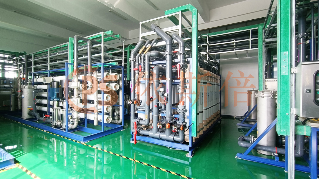 飞荣达电子新材料废水处理零排放工程