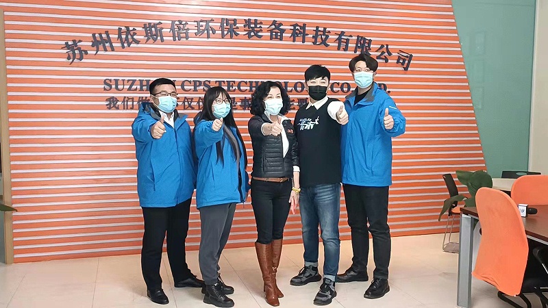 苏州广电走进依斯倍